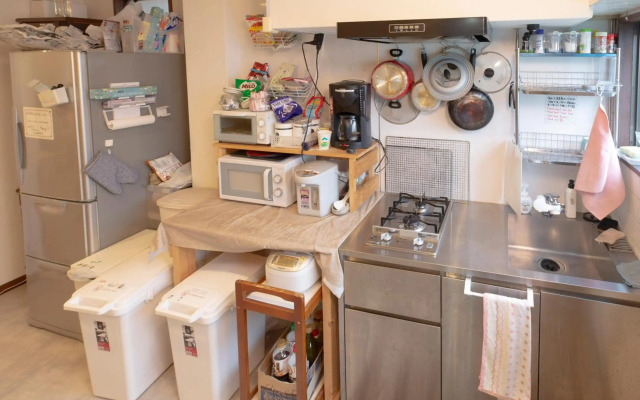 Guest House SENSU - Hostel