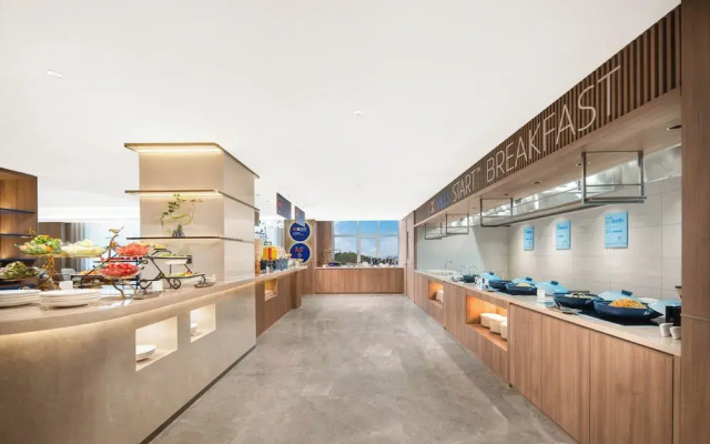 Holiday Inn Express Lvliang Xing County by IHG