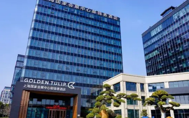Golden Tulip Hotel (Shanghai National Convention and Exhibition Center Store)