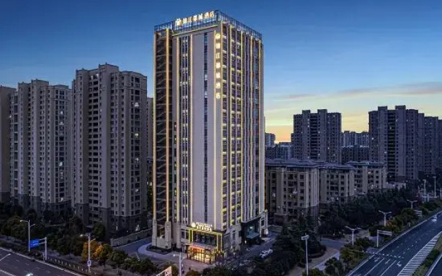 Jinjiang Metropolo Hotel (Xuzhou East High-Speed Railway Station Jinlong Lake Subway Station)