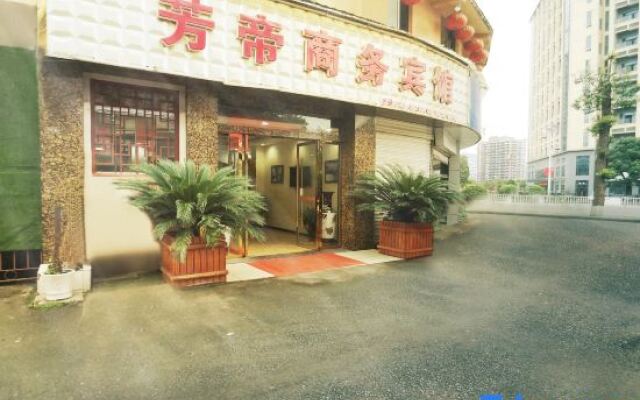 Chongqing Fangdi Business Hotel