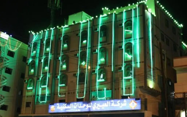 Al Eairy Furnished Apartments - Al Bahah 1