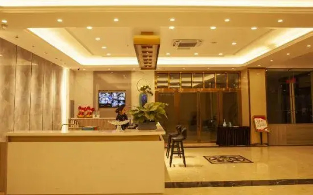 Heart Hotel (Hefei Luogang Park)