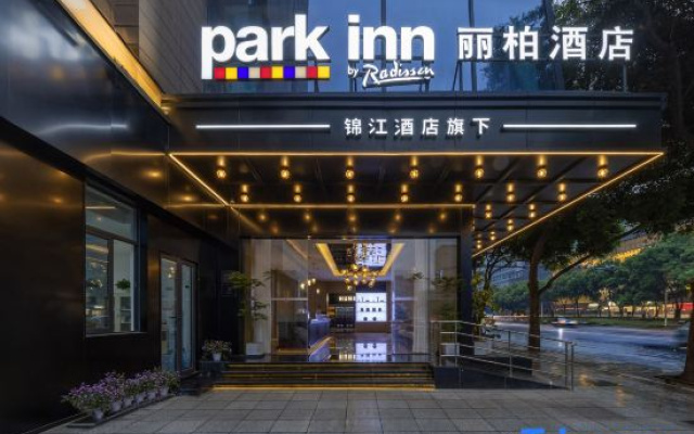 Park Inn by Radisson Chengdu Chunxi Road Taikoo Li Branch