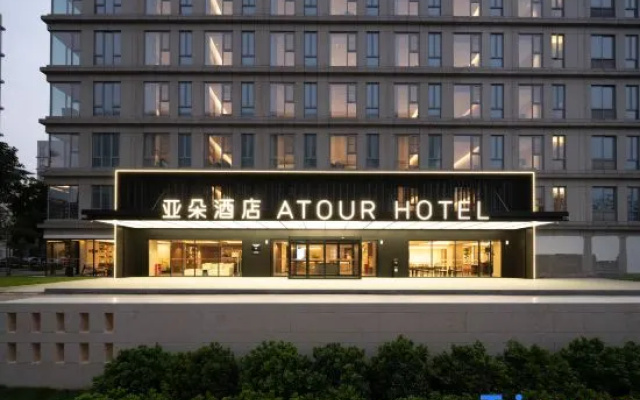 Guangzhou Baiyun International Airport Ji Chang Da Dao Dong Yaduo Hotel – Exterior – Guangzhou