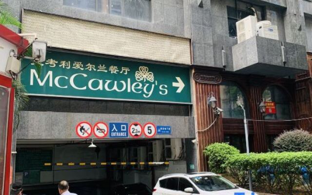 Yumi Hotel Apartment (Guangzhou Zhujiang New Town Branch)