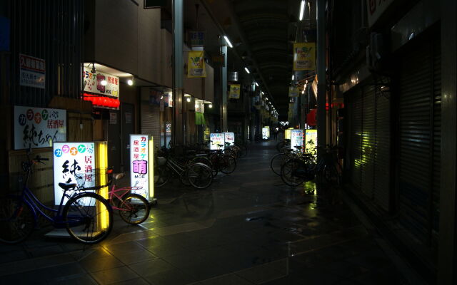 Business Hotel Wako