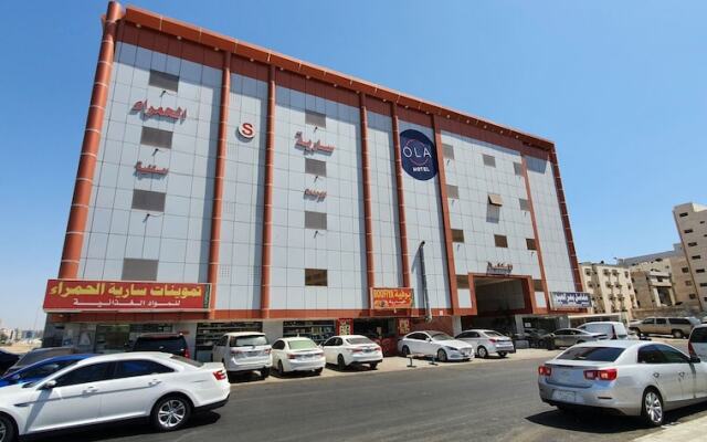 Saryet Al Hamra Hotel Apartments