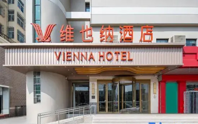 Vienna Hotel 5.0Langfang High-speed Rail Station Branch