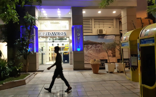 Epidavros Hotel