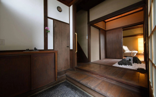 Machiya Ufu Guest House