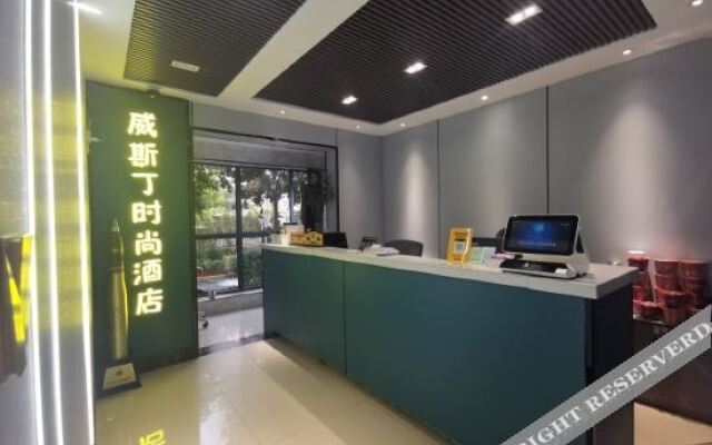 Westin Fashion Hotel (East District of Zhengda First Affiliated Hospital)