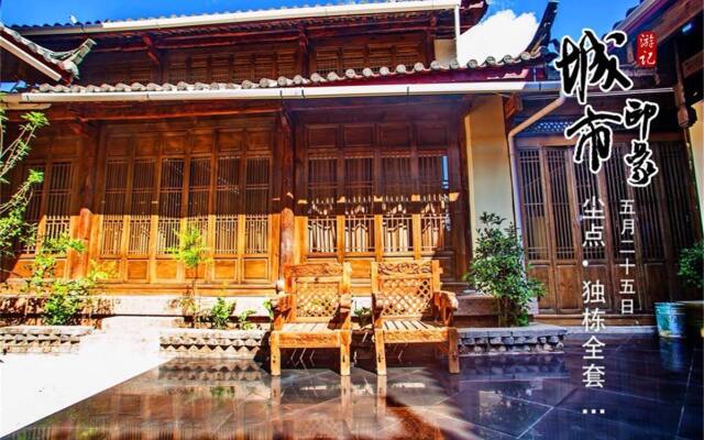 Lijiang Chen Dian Hotel