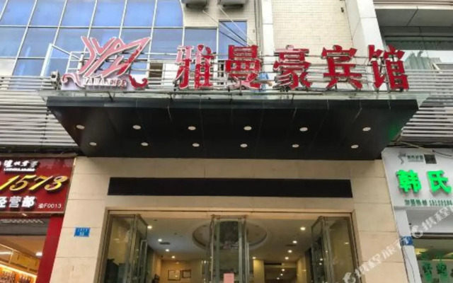 Yamanhao Hotel