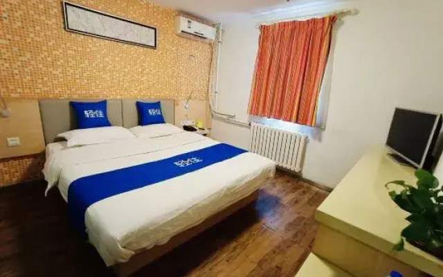 Qingzhu Seven Days Holiday Hotel (Shenyang Development Avenue Subway Station)