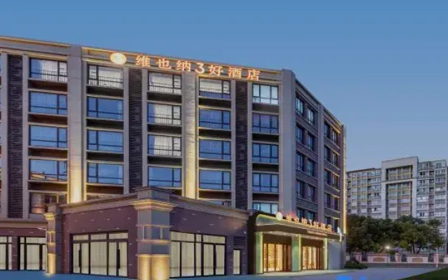 Vienna 3 Best Hotel (Zhangjiagang Jingang Road)