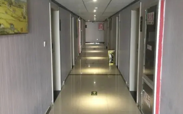 Aide Boutique Hotel Bozhou