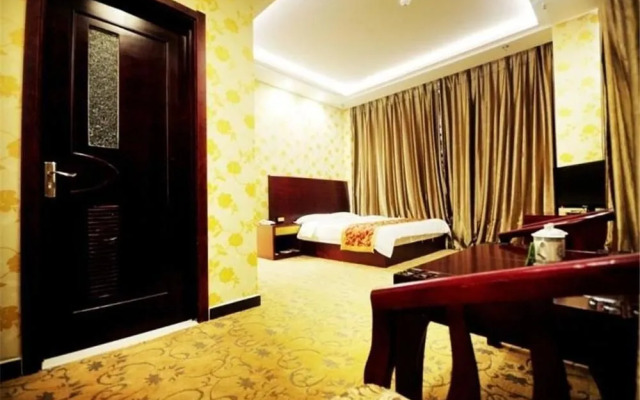 Tianyuan Holiday Hotel