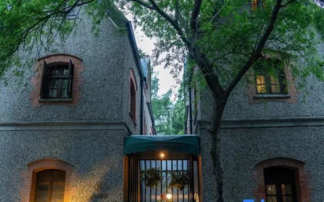 Metropolitan Seclusive Life In Wukang rd Shanghai