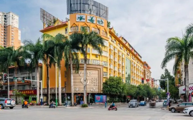 Shenglinxuan Quality Hotel