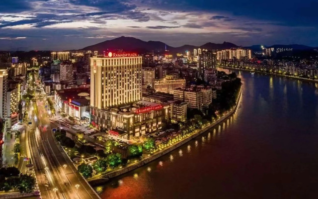 Ramada Plaza Shaoguan City Centre