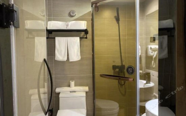 JITING HOTEL  SHANGHAI WAITAN EAST NANJING ROAD  Subway Station Branch