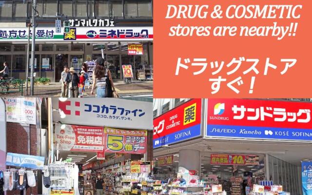 Condominium Shibuya Goten
