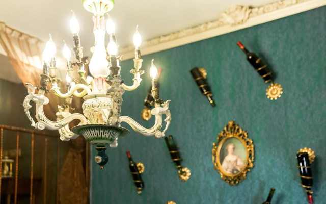 Tiflis Inn Glamour Boutique Hotel
