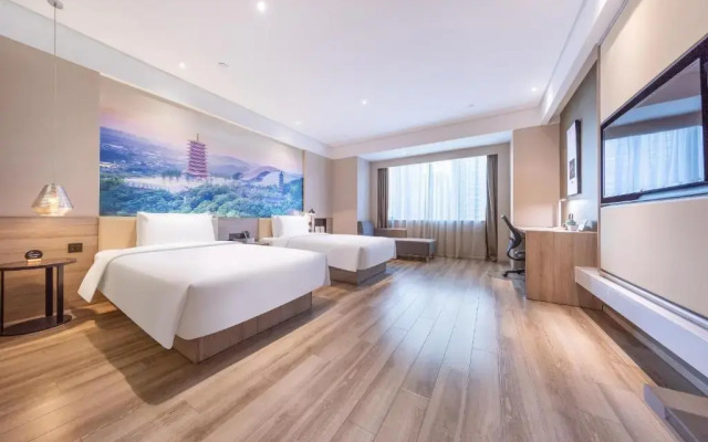 Atour Hotel (Nanjing South Railway Station)