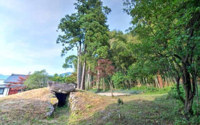 Zen-no-Sato (Mirai) / Vacation STAY 25863