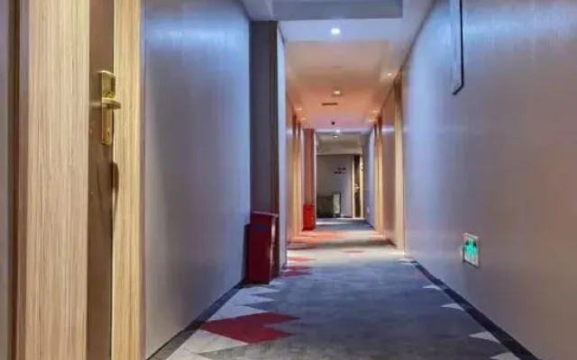 Super 8 Hotel Shanghai Hongqiao Transportation Jiangqiao Lao
