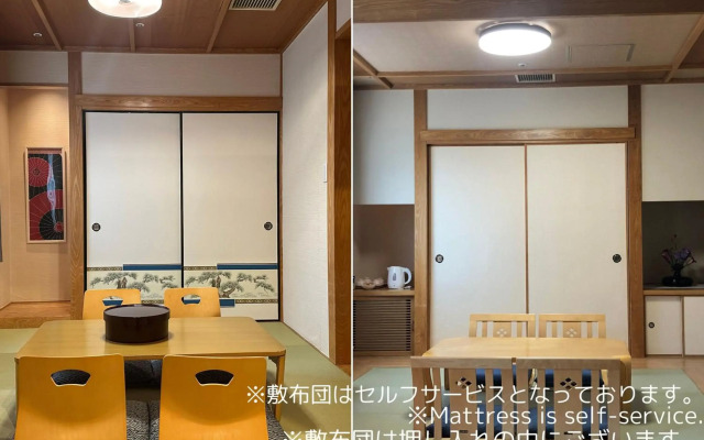 Asakusa Central Hotel