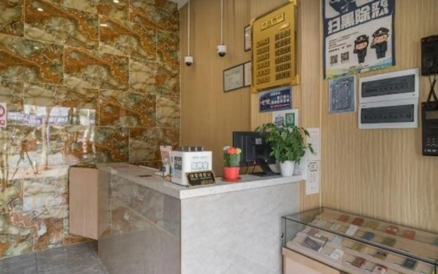 Shanghai Qingpu Ruyi Hotel (Huijin Road Subway Station)