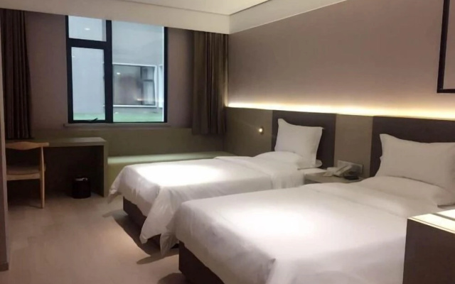 JI Hotel Shanghai Lujiazui Pudong Avenue
