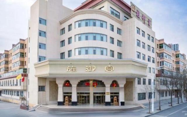 Jingyugong Hotel