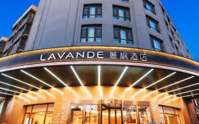 Lavande Hotel (Chaoyang Jianping County Government) – Exterior – Chaoyang
