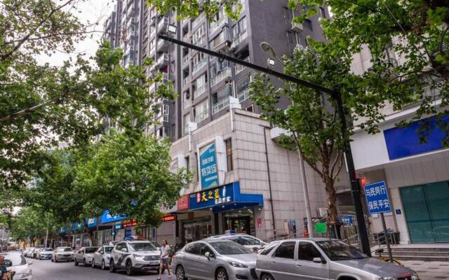 Wuhan Jiangan·Jianghan Road· Locals Apartment 00161850