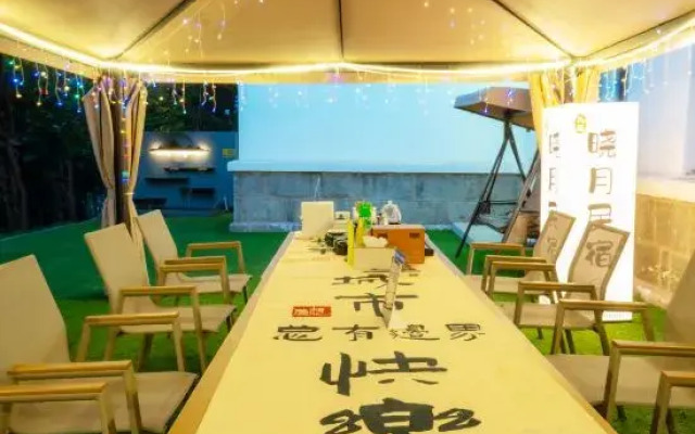 Xiaoyue Homestay (Haitang South Road Branch)