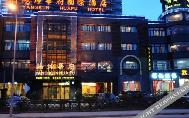 Yangkun Hua Fu International Hotel