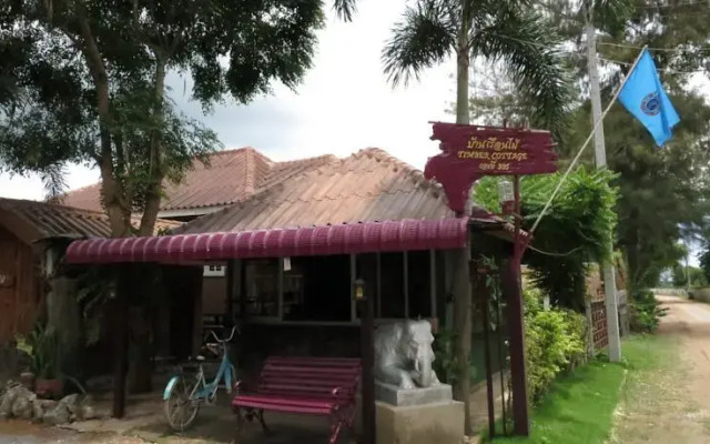 Ruan Mai Resort