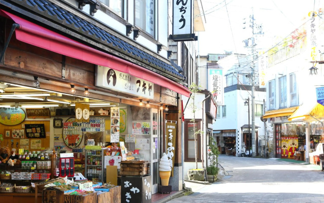 Ryokan Sakaya