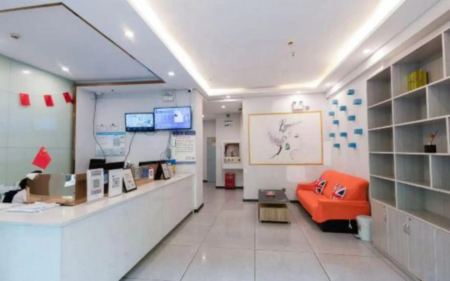 Anshun Qianbai Premium Hotel (Municipal Government Anshun Ancient City Branch)