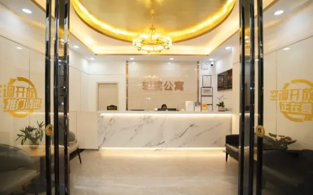 Light Courtyard Apartment (Guangzhou International Textile City Sun Yat-sen University Branch) – Bathroom – Guangzhou