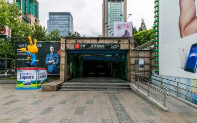 【Yingtangcheng▪5】Ins Style Guest House Near Huaihai Road