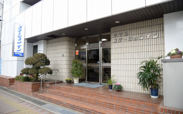 Yadoya Kiyomisou