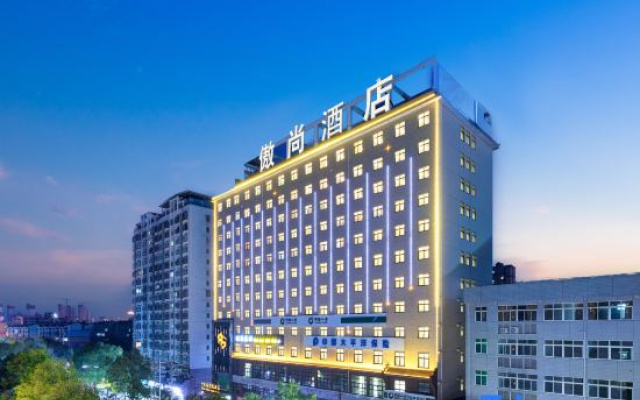 Aoshang Hotel (Hanzhong High-speed Railway Station)