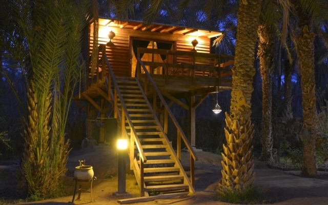 Hotel Diar Abou Habibi