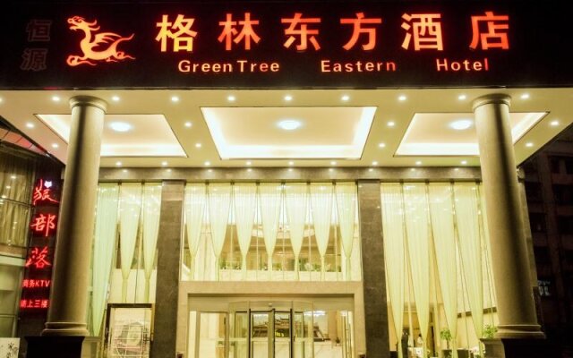 GreenTree Eastern Hotel Duyun Weng'an County Jinmei Times Bus Station