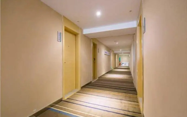 City Comfort Inn Liuzhou The Mixc Xijiang Road