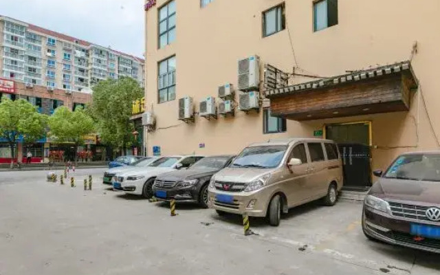 Shujian Business Hotel